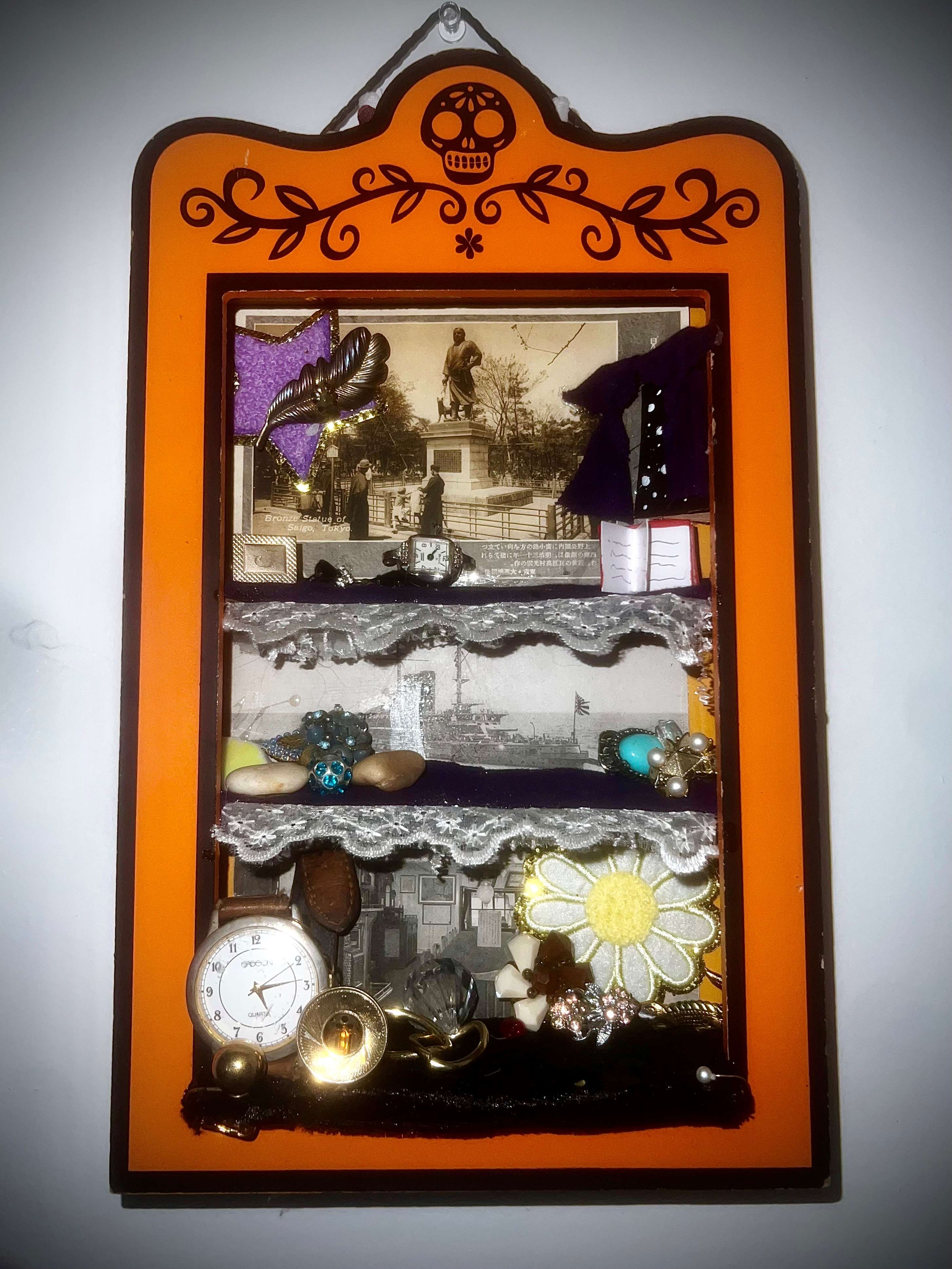 One Woman's Treasure...