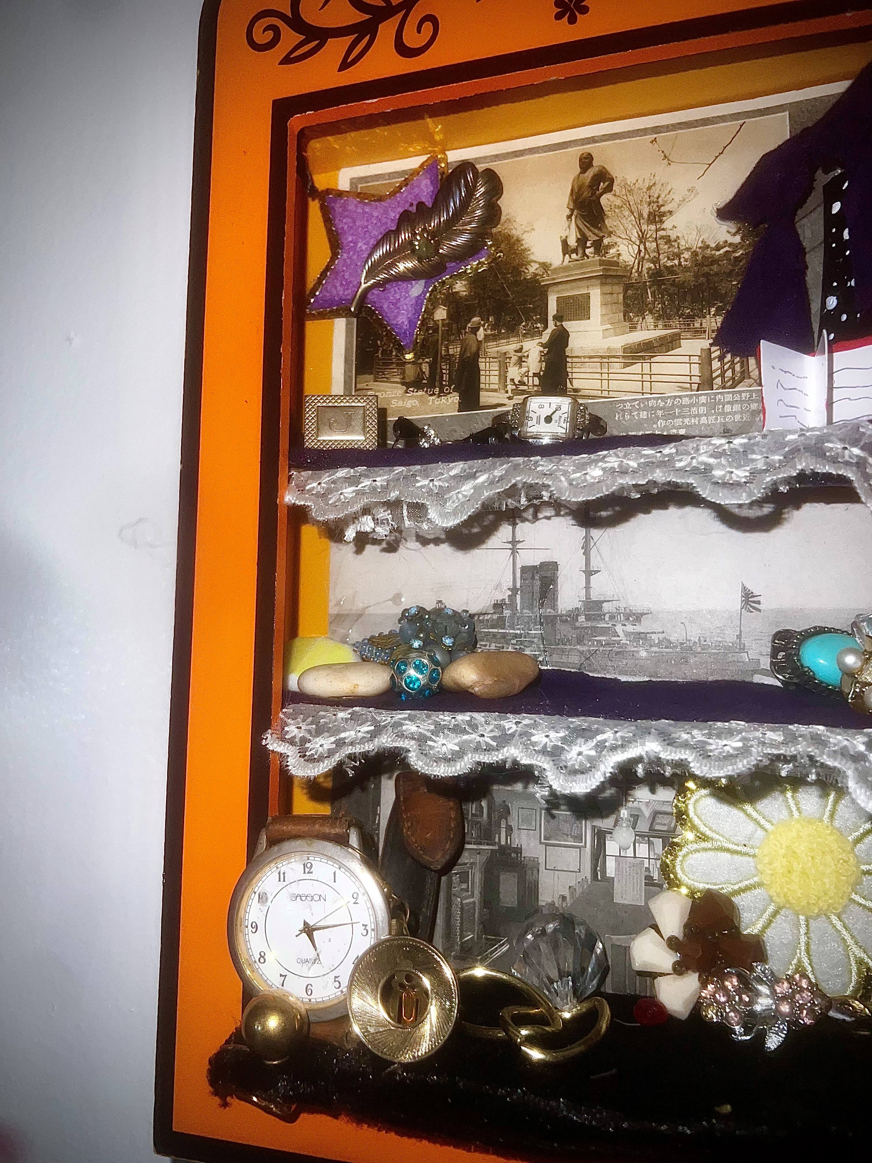 One Woman's Treasure...